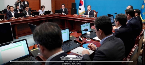 2019년 8월 2일 임시 국무회의/ 사진=청와대 홈페이지