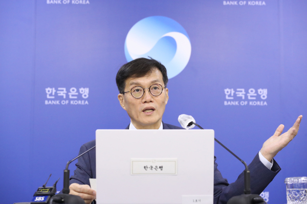 이창용 한국은행 총재가 25일 서울특별시 중구에 있는 한국은행에서 열린 통화정책방향 기자간담회에서 발언하고 있다./사진: 한국은행 제공