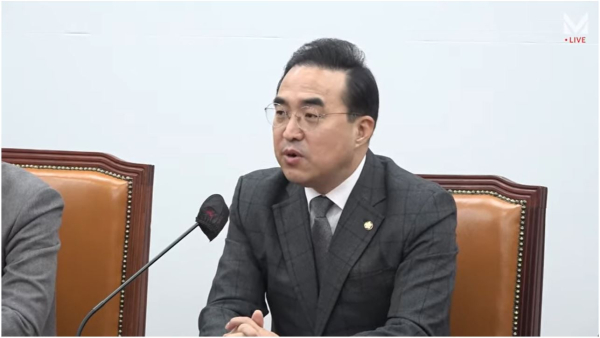 더불어민주당 박홍근 원내대표가 6일 국회에서 개최된 원내대책회의에서 모두발언을 하고 있다./사진: 델리민주 유튜브 동영상 캡처